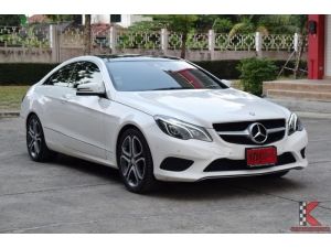 Mercedes-Benz E200 2.0 W207 ( ปี 2016 ) AMG Dynamic Coupe A